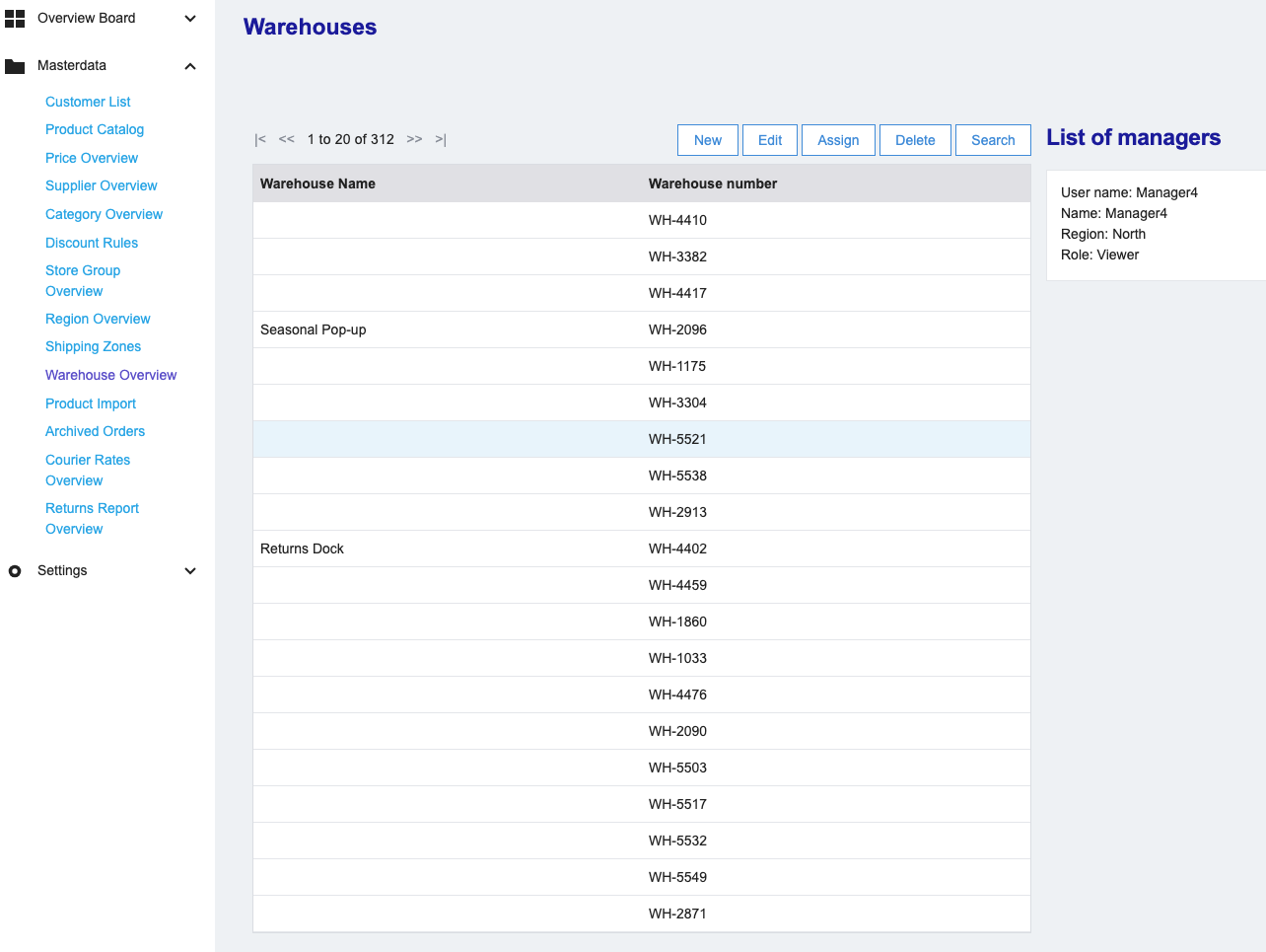 The old master data page: a menu on the left and a plain list of numbers